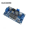 Demo Board & Accessories