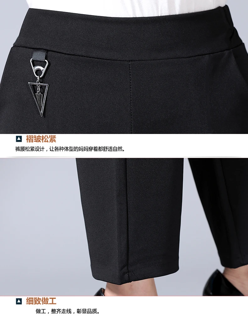 Women Elegant Wide Leg Pants Black Elastic Band High Waist Trousers Woman Smart Casual Pants Loose Trouser Lady Office Clothings (1)