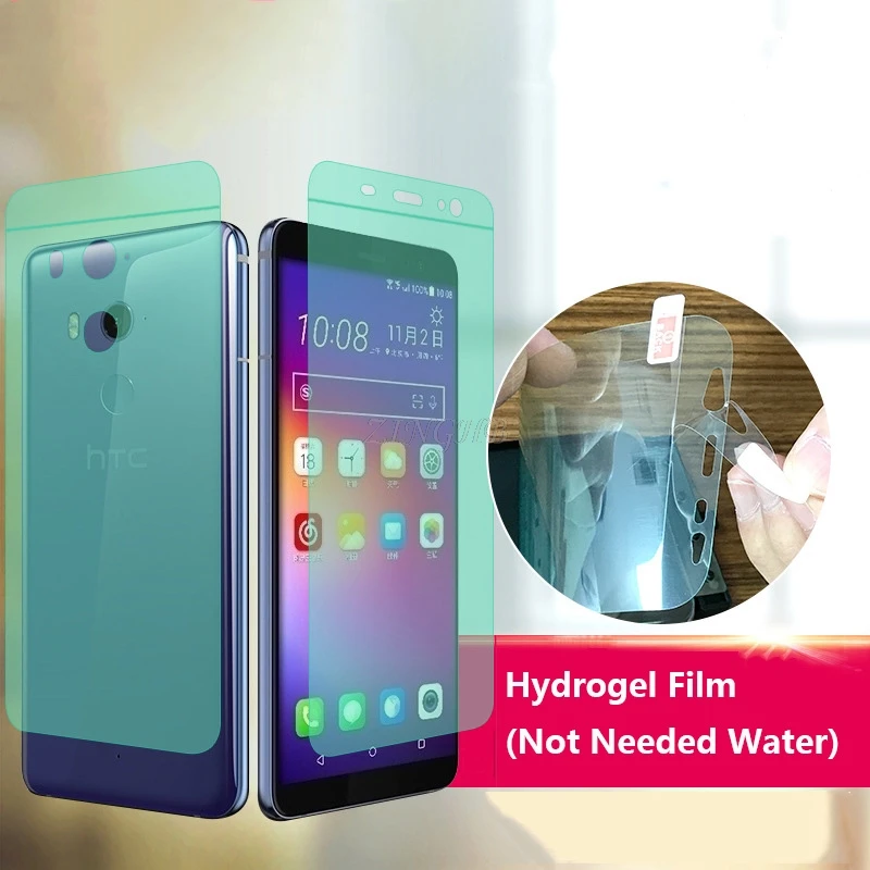 

10 Pcs/Lot Front & Back Auto Fixed Scratch Proof Anti Finger Hydrogel Screen Protector for HTC U11 Plus 6.0" Full Cover film