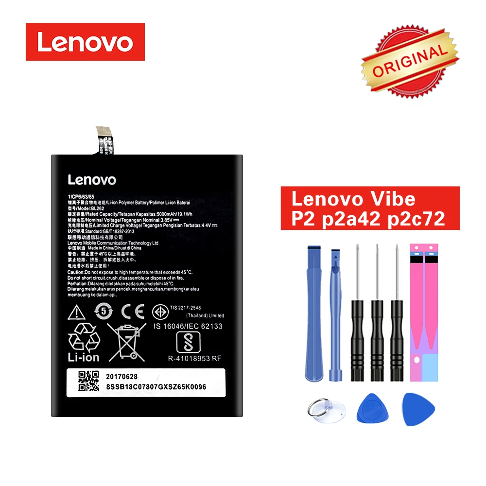 Оригинальный аккумулятор BL262 для Lenovo Vibe P2 p2a42 p2c72 5000 мАч высокое качество +