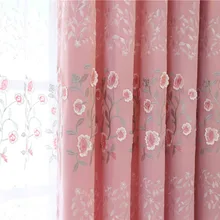 Slow Soul розовый синий Цветочный вышитый занавес s для гостиной спальни роскошные шторы отвесный тюль ткань на заказ+ вуаль