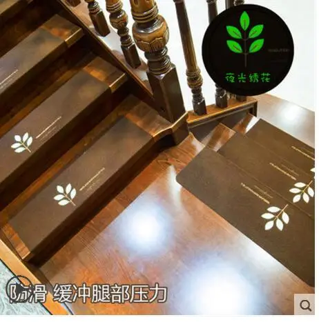 QQ20180113203709