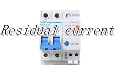 20(120) 230V Modbus-RTU MK-LEM011GC доступный счетчик энергии цена, modbus Электрический счетчик энергии