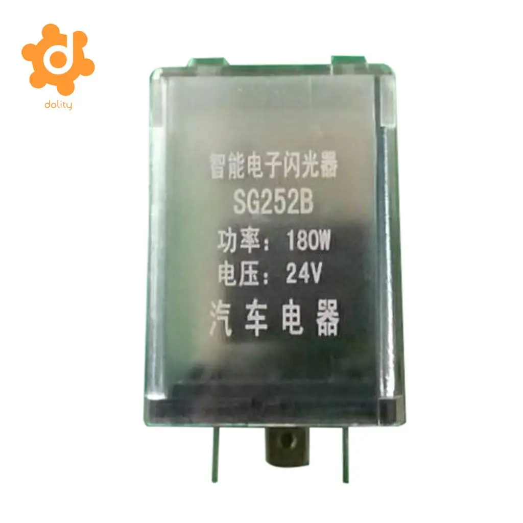 Baoblaze Car 24V 180W 3Pin Turn Signal Blink Light Indicator Electronic Flasher Relay