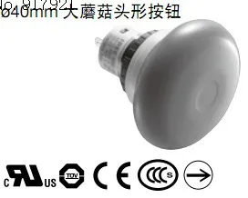

[ZOB] AB6E-4BV02PRH idec imports from Japan and the spring AB6E-BV02PTRH emergency stop switch 40mm --10pcs/lot