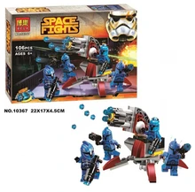 Bela Star Wars Senate Commando Troopers Rapid shooter Building Block Set Commando Captain Minifigures legoe 75088 Compatible