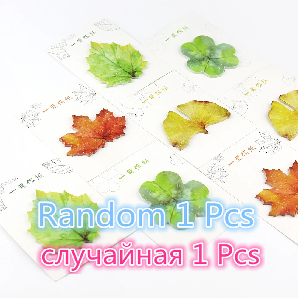 30Sheet/Pcs Kawaii Leaves Diary Memo Pad Sticky Notes Posted It Planner Scrapbooking Stickers Stationery School Supplies|Блокноты| |
