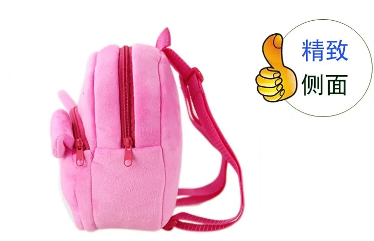Подарок для ребенка 1 шт. 23 см 32 см мультфильм красивая My Melody девушка плюшевые рюкзаки сумка монета закуски сумка на плечо игрушка
