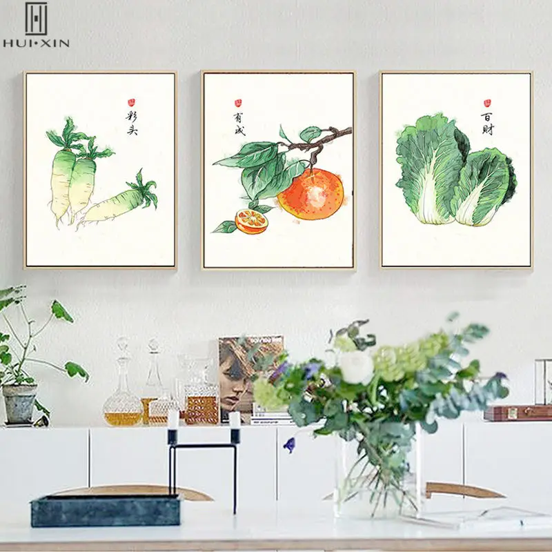 

Traditional Chinese Culture Blessing Meanings White Radish Orange Cabbages Unframed HD Decorative Paintings For Home Decor