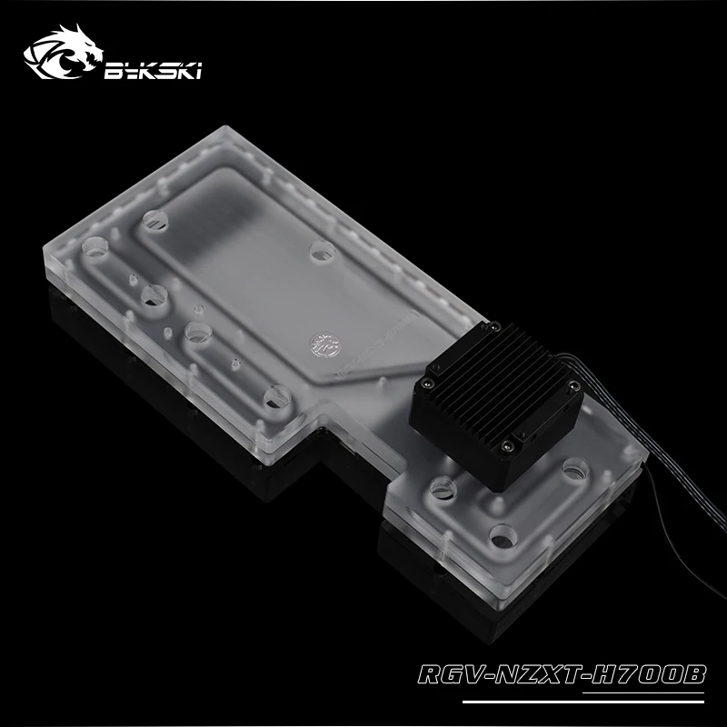 BYKSKI акриловая доска водный канал решение использовать для NZXT H700B компьютерный