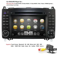 Reproductor de DVD del coche para Mercedes Benz B200 Clase B W169 W245 Viano Vito W639 Sprinter W906 2 Din auto Radio Multimedia GPS RDS