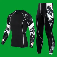 18 термобелье Long Johns быстросохнущие термобелье Мужская одежда