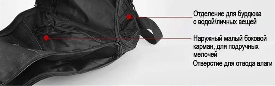 bag_11