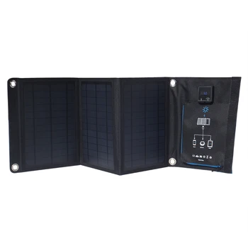 

Folding solar charger 18W2A Cell Phone DC Solar Charging Panel Solar Cell Phone Power Panels