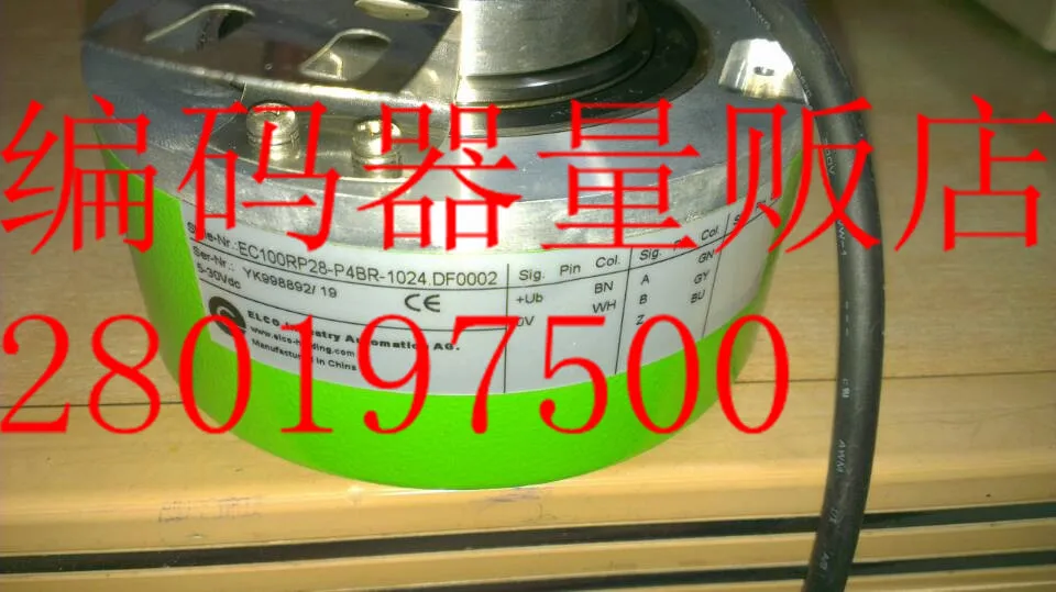 

[BELLA] Technology of EC100RP28-P4BR-1024.DF0002 hollow shaft with mounting bracket encoder