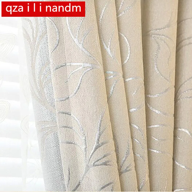 

2016 The New Modern Window Curtains for Living Room Bedroom Kitchen Window Treatments Panels Fabric and Draperies