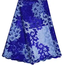 Синий Цвет Последние Французский кружевная ткань в нигерийском стиле высокое качество Тюль кружевная ткань в африканском стиле Свадебные