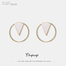 Yhpup трендовые корейские круглые геометрические серьги-гвоздики, натуральная раковина, серые Белые Простые медные серьги для женщин, офисное ювелирное изделие, подарок
