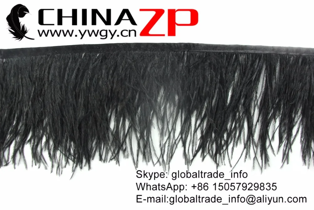 Black Ostrich Feather Trim Fringe (4)