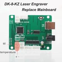 NEJE DK-8-KZ лазерная гравировальная машина заменяемая Часть Замена материнской платы