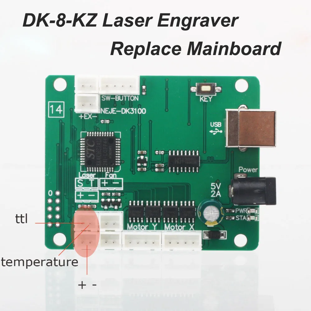 NEJE DK-8-KZ лазерная гравировка машины Replaceble часть заменить материнская плата