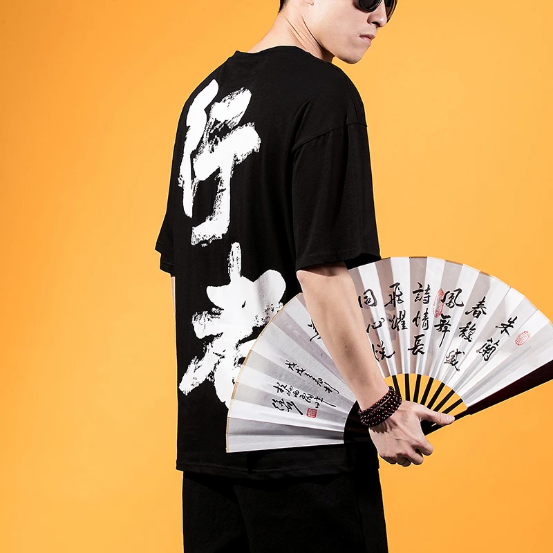 

MRDONOO Summer Zhongwen Chinese Character T shirts Casual Streetwear T shirts O-neck Cotton T Shirts Couple