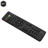 Mag254 Universal 433mhz remote Control Controller Replacement For Mag 250 254 255 260 261 270 IPTV TV For Set Top TV Box ► Photo 3/6