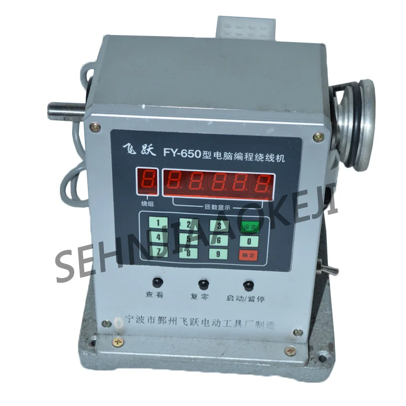 1 шт. FY-650 CNC электронная машина для намотки электронный намоточный механизм электронная намоточная машина Диаметр обмотки 0,03-0,35 мм