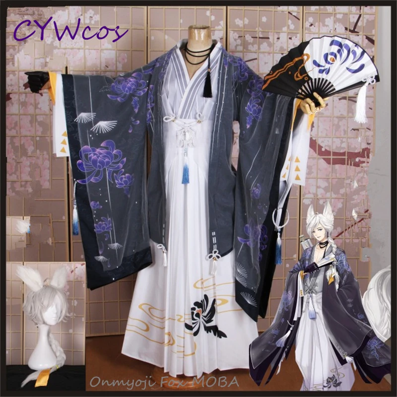 Костюм для косплея из игры Onmyoji Fox MOBA Cospaly костюм на Хэллоуин одежда костюмы кимоно