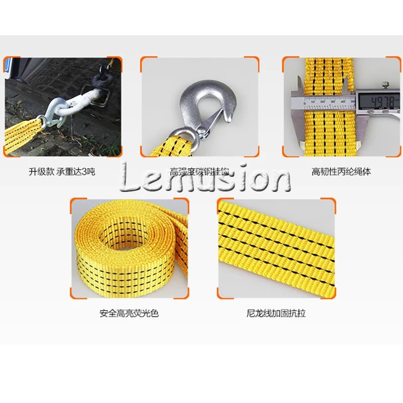 NWIEV سيارة مقطورة حبل 3 طن 3 متر لهوندا سيفيك بيجو 3008 2017 2008 فولكس واجن فولكس فاجن بولو جولف 4 5 7 6 باسات B6 B5 T5