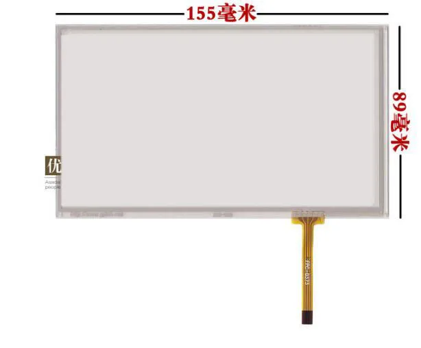 6 5 дюймовый сенсорный экран at065tn14 pw065xs1 (LF) 155X89 почерк экрана|inch touch screen|touch screentouch