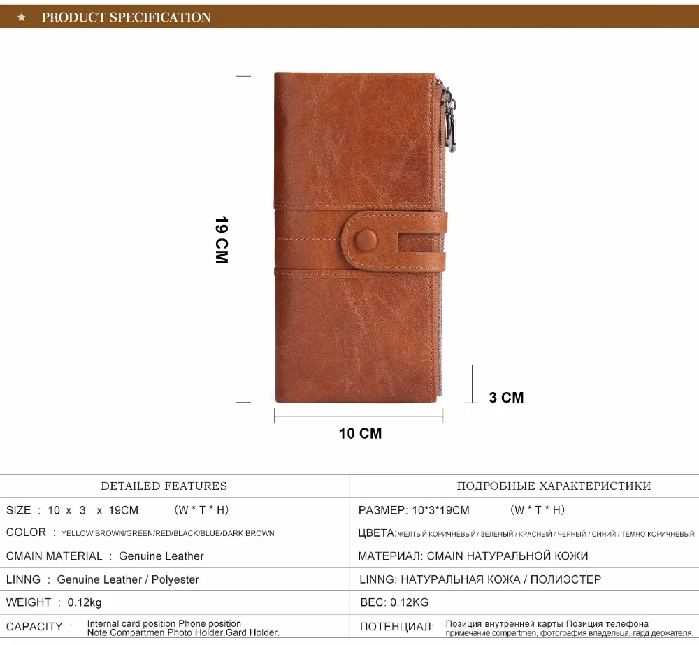 lady\'s wallet (32)