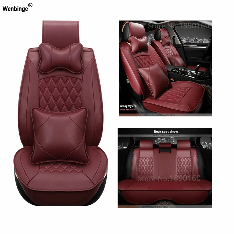 Buy Universal PU Leather car seat covers For Skoda