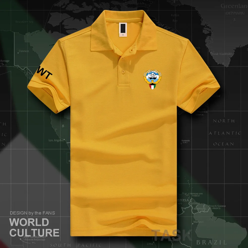 HNat_Kuwait20_O01bananayellow