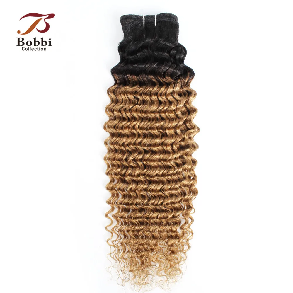 Bobbi Collection 1 Bundle T 1B 27 Ombre Honey Blonde Brazilian Tight Curly Hair Weave 10-22 inch Remy Human Hair Extension