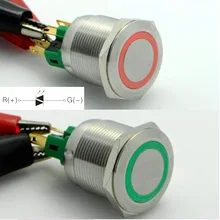ELEWIND 22 мм два светодиодных цвета защелкивающийся кнопочный переключатель(PM221F-11ZE/R-G/12 В/с