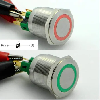 

ELEWIND 22mm Two Led color Latching push button switch(PM221F-11ZE/R-G/12V/S)