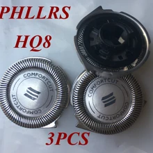 3 шт. HQ8 заменить насадки для бритвенных лезвий для philips Бритва hq9 HQ8885 HQ8893 HQ6075 HQ6090 HQ7740 HQ7742 HQ7760 HQ7762 HQ7780 HQ7782