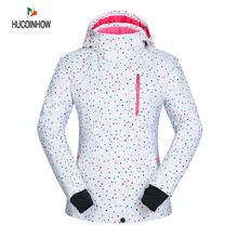 Сноубордическая куртка женская зимняя брендовая Высококачественная водонепроницаемая ветрозащитная утолщенная супер теплая зимняя куртка лыжная куртка