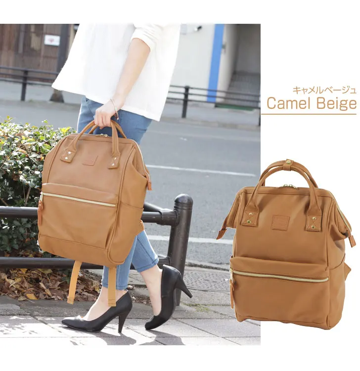 Wanita Cincin Ransel Jepang Bagpack 