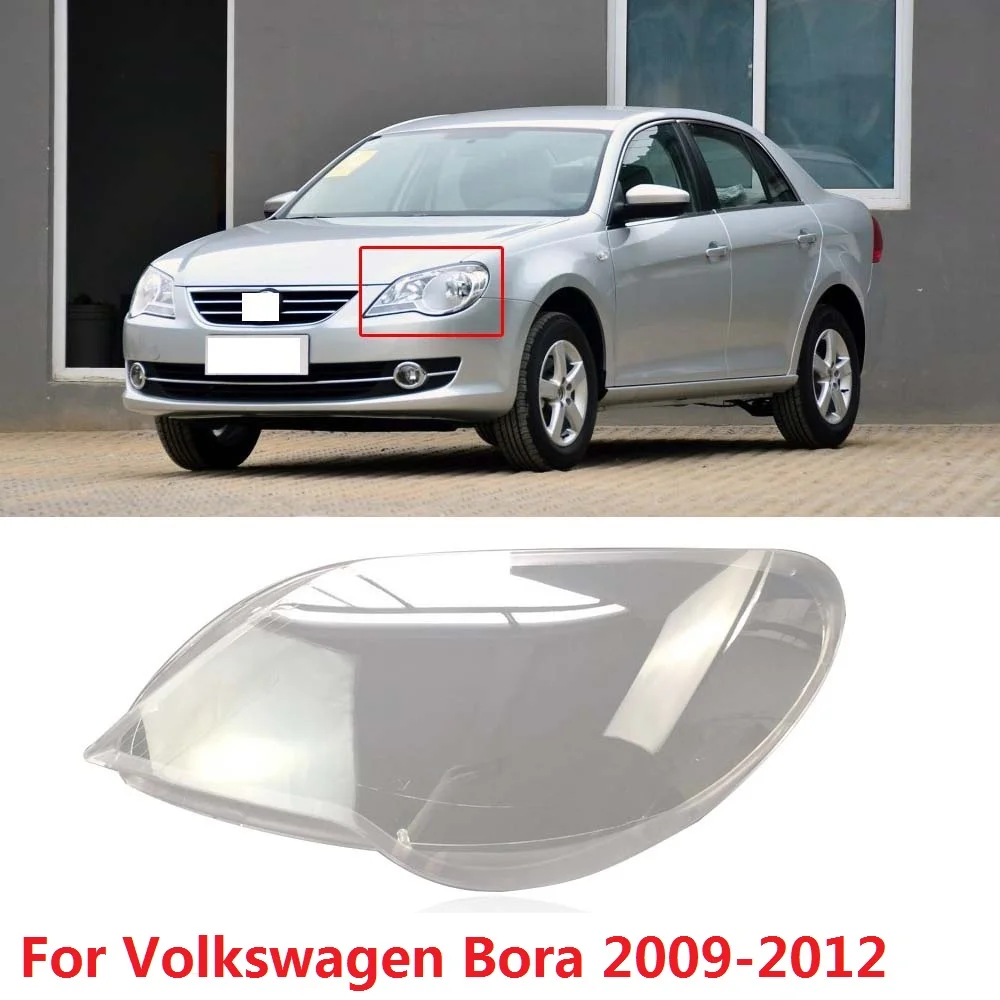 Capqx 1 шт. для Volkswagen Bora 2009-2012 Передняя фара Крышка лампы абажур водонепроницаемый яркий абажур оболочки лампы