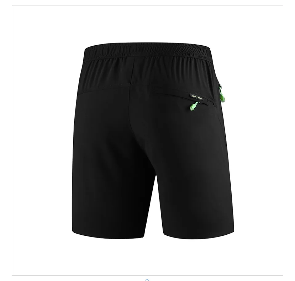 Летние мужские шорты плюс удобрения XL 6XL 7XL 8XL 9XL быстросохнущие брюки мужские повседневные свободные 5 очков пляжные шорты D1701