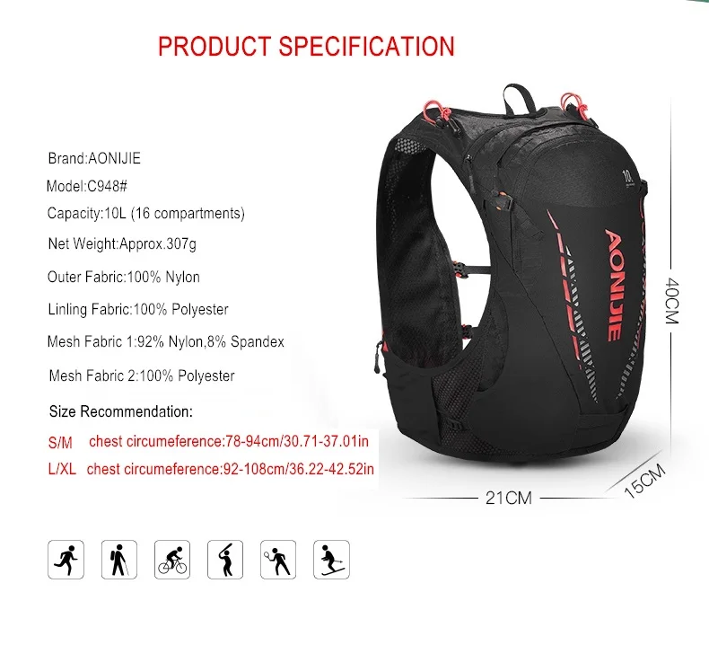 AONIJIE C948 легкий 10L гидратационный рюкзак, рюкзак, сумка для воды, мочевого пузыря, для пеших прогулок, бега, марафона, гонки, велоспорта