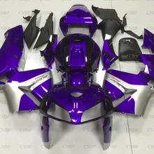 CBR 600 RR 2005-2006 комплект обтекателей для Honda CBR600RR 2006 кузов CBR 600 RR 2005 фиолетовый Пластик обтекатели