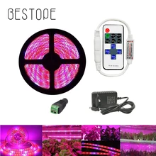 DC 12 V Светодиодный светильник для выращивания растений, водонепроницаемый растительный 5050, Светодиодная лента с питанием и РЧ-контроллером для аквариума