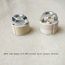 CCE/QC/VDE/UL одобрение GU10 патрон лампы база fix держатель с M10 кронштейн быстрое подключение терминальное освещение аксессуары