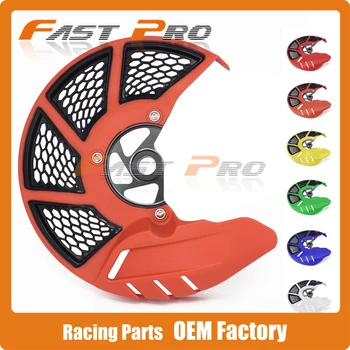 

Front Brake Disc Rotor Guard Cover For KTM EXC125 EXC200 EXC250 EXC-F250 EXC300 EXC-F350 EXC450 EXC500 EXC525 EXC520 03-15