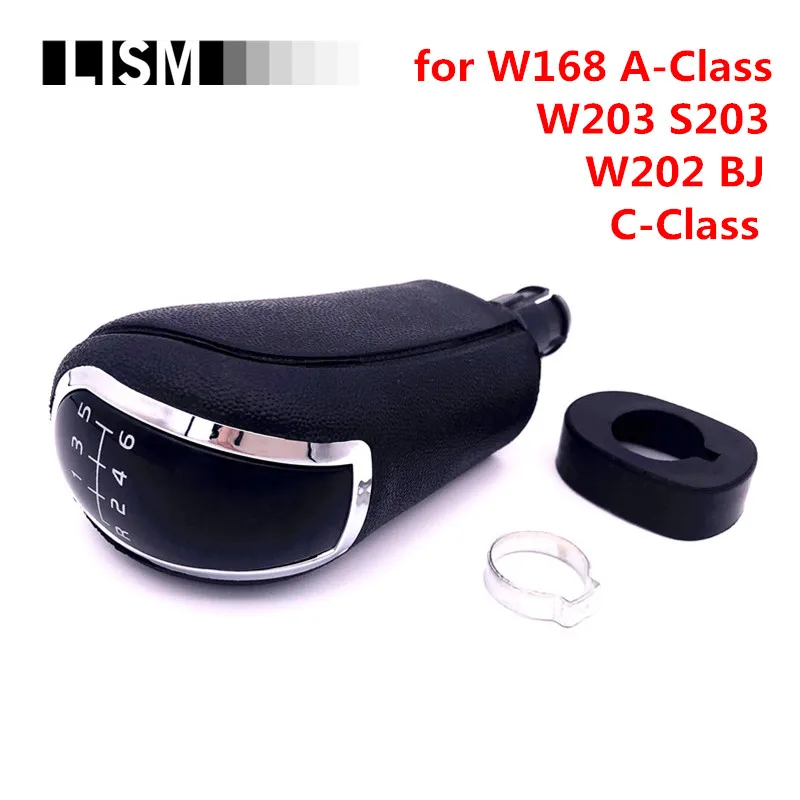Ручка переключения передач для Mercedes Benz C Class W203 S203 W202 BJ 93 01 A CLASS W168 1997 2004 Aclass черная 6