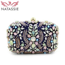 NATASSIE Women Evening Bag Fashion Beaded Clutch Bags Female Clutches Purses Blue Wedding Handbags