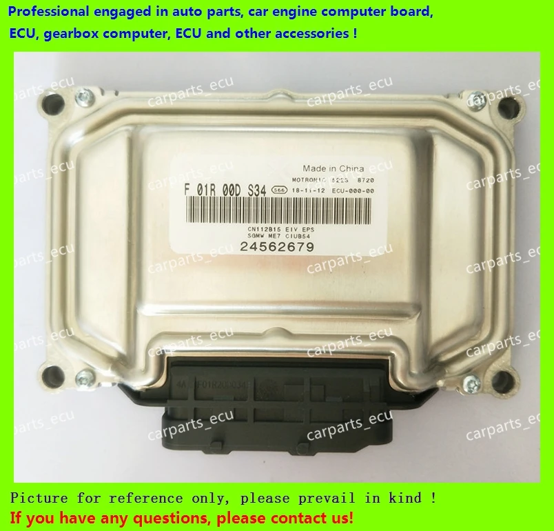 

For car engine computer board/ME7.8.8/ME17 ECU/Electronic Control Unit/F01R00DS34 24562679/F01RB0DS34